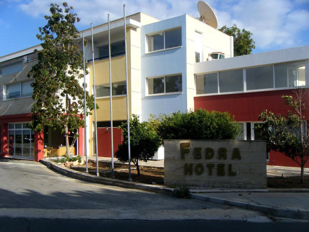 Fedrania Gardens Hotel Ayia Napa Ngoại thất bức ảnh